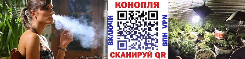 Как найти наркотики Красково Гашиш  КОКАИН  СОЛЬ  Марихуана  МДМА  МЕФ 