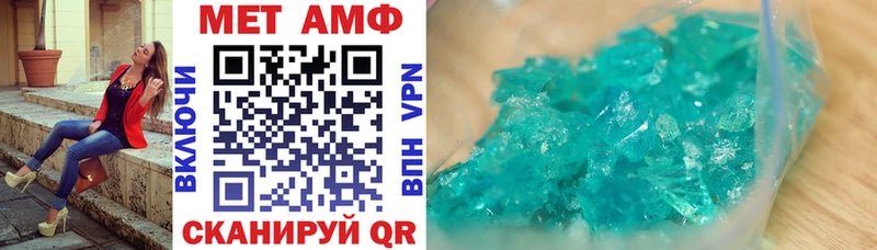 дарнет шоп  блэк спрут зеркало  Amphetamine 98%  Красково 
