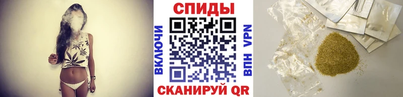 БУТИРАТ 1.4BDO  Красково 