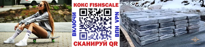 КОКАИН Боливия  Красково 