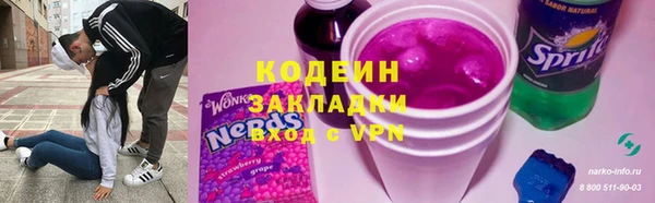 таблы Майский