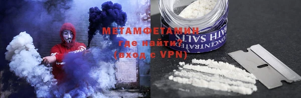 таблы Майский