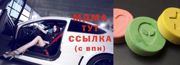 таблы Майский