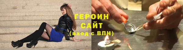 таблы Майский