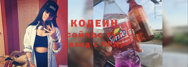кокаин премиум Медногорск