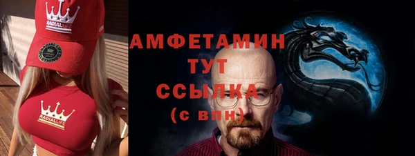 метадон Магадан
