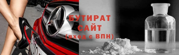 кокаин премиум Медногорск