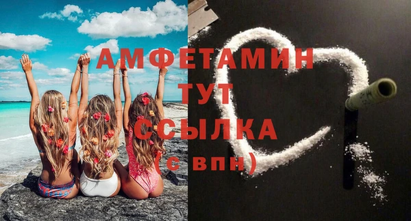 а пвп мука Магас