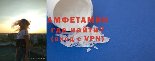 каннабис Бежецк