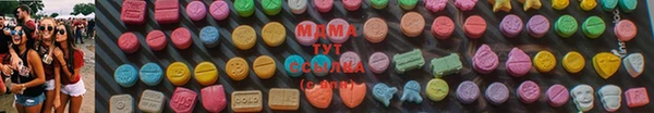 мескалин Белая Холуница