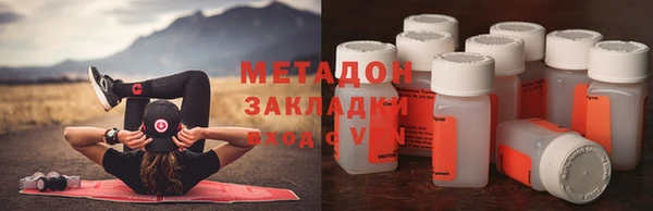 apvp Беслан