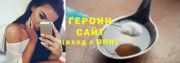 таблы Майский