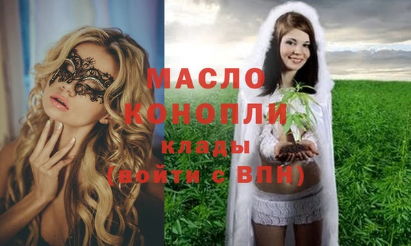 а пвп мука Магас