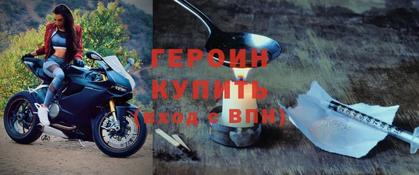 а пвп мука Магас