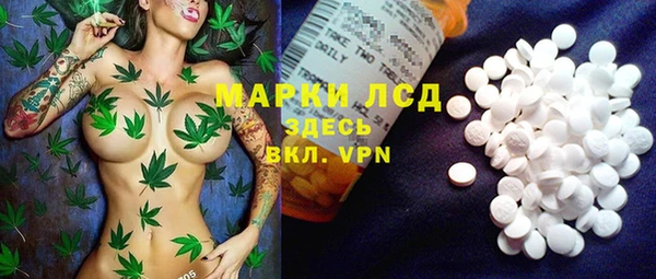 таблы Майский