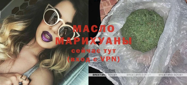 метадон Магадан