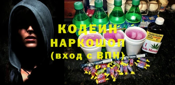 таблы Майский