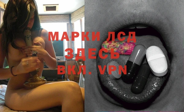 а пвп мука Магас