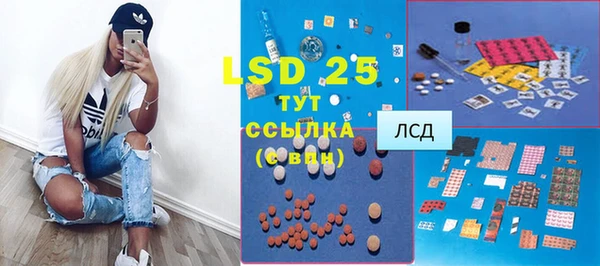 а пвп мука Магас