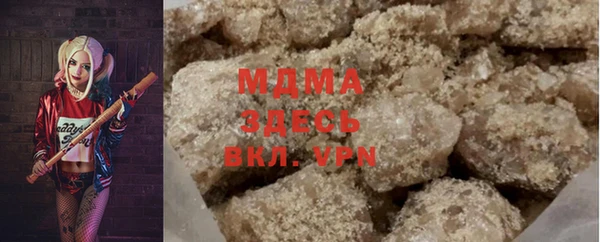 а пвп мука Магас