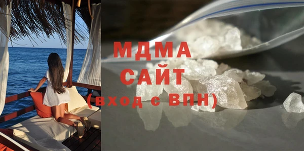 метадон Магадан