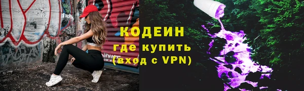 метадон Магадан