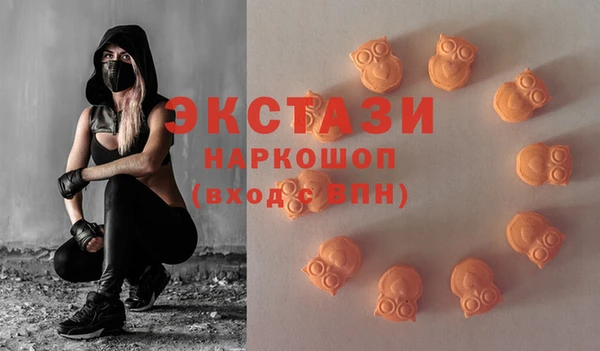 ALPHA PVP Медвежьегорск