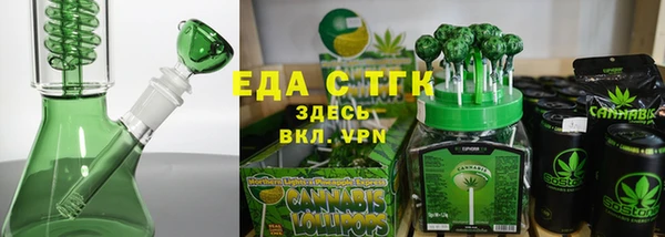 метадон Магадан