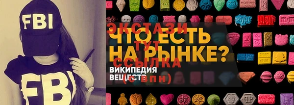 Альфа ПВП Бикин